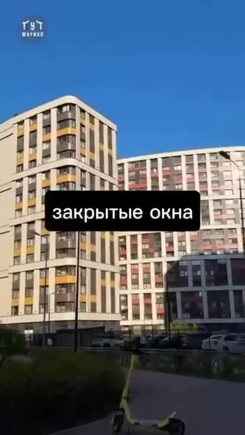 Мурино — страшилка из комментариев
