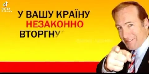 Міжнародне право не працює