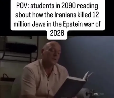 Students Read the Future's History
