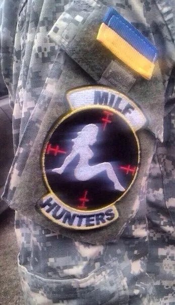 Military Hunters Patch