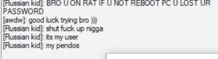 Russian Kid Loses His Password