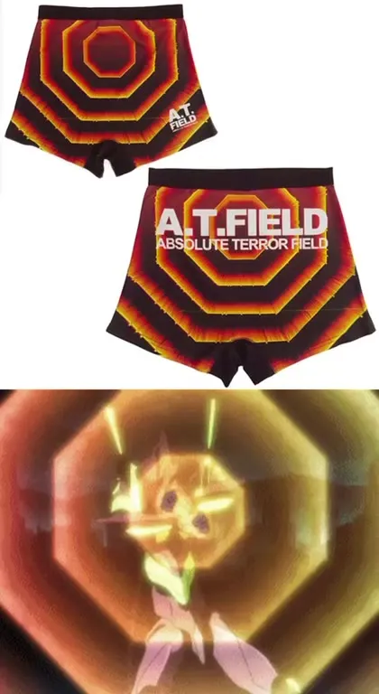 Absolute Terror Field Underwear