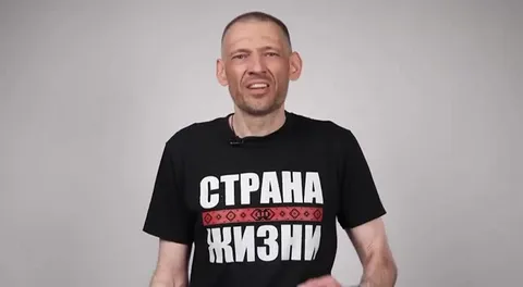 Страна жизни — эмоциональная речь