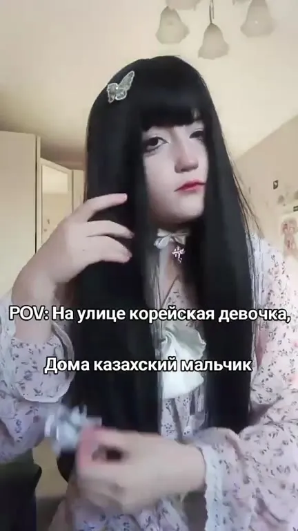 Корейская девочка и казахский мальчик
