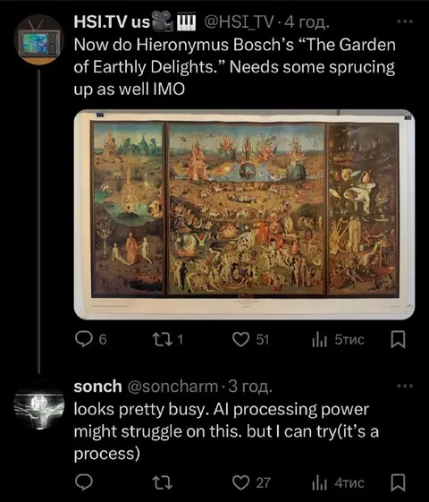 AI Processes Bosch’s Busy Painting