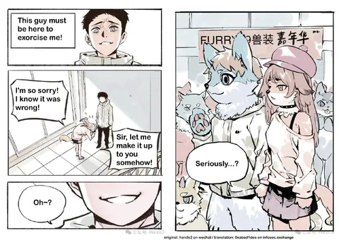 Furry Exorcism Gone Wrong