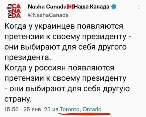 Украинцы выбирают президента, россияне страну