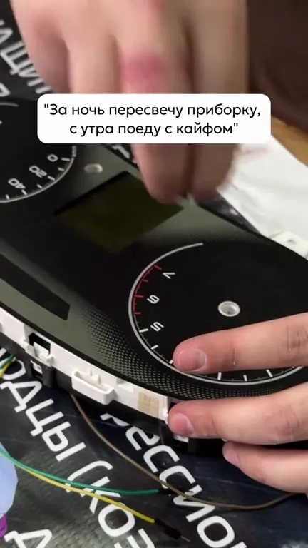 Приборка ночью, страдания утром