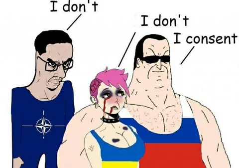 I Don't I Consent