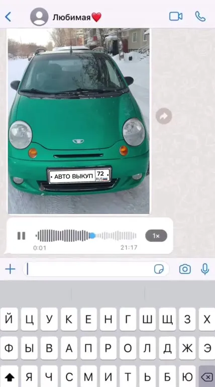 От дешёвой машины до Porsche