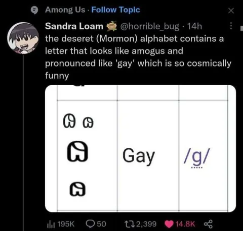 Amogus Letter Pronounced Gay