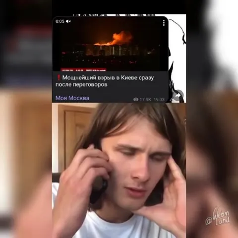 Взрыв в Киеве после переговоров