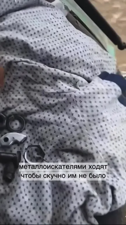 Металлоискателями ходят не скучать