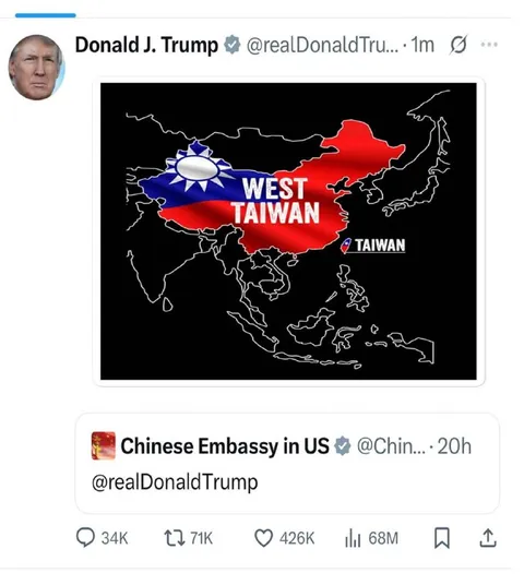 West Taiwan Map Tweet