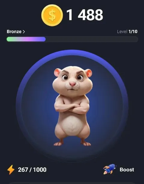 Hamster Game Level One