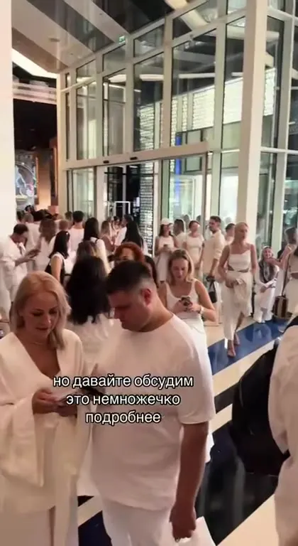 Массовая медитация с неожиданным финалом