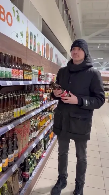 Покупка алкоголя пошла не по плану