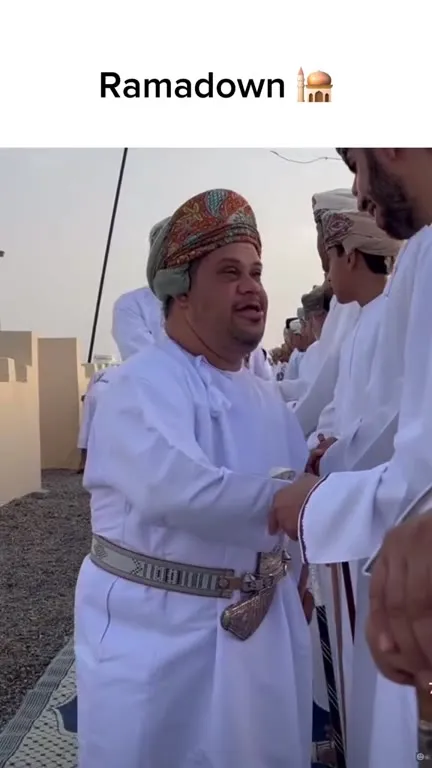 Ramadown Greeting Line