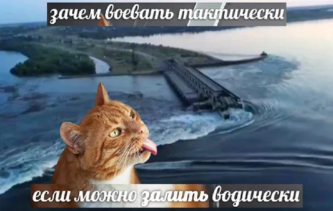 Зачем воевать тактически