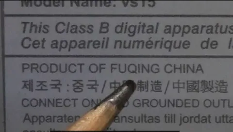 Product of Fuqing China