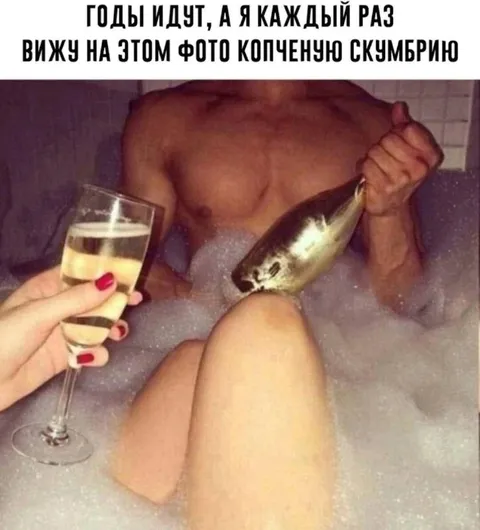 Копченая скумбрия на фото