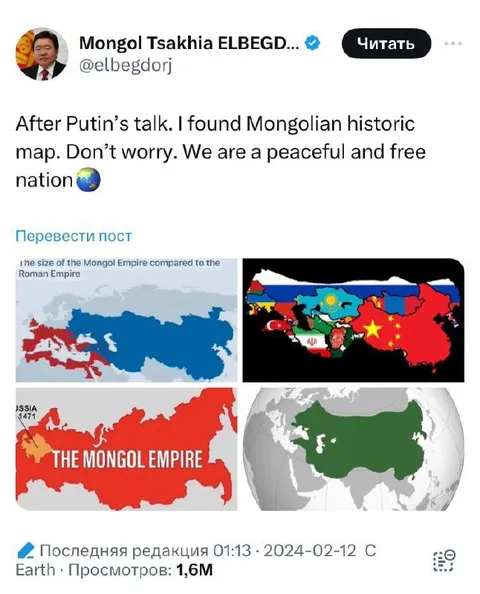 Mongolian Empire After Putin’s Talk