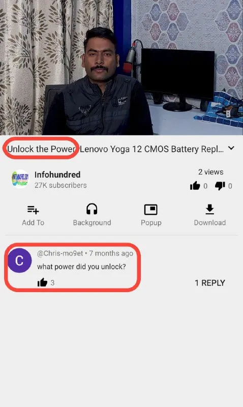 What Power Did You Unlock?