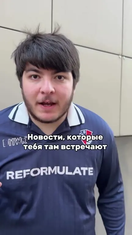 Случайно зашел в ВК