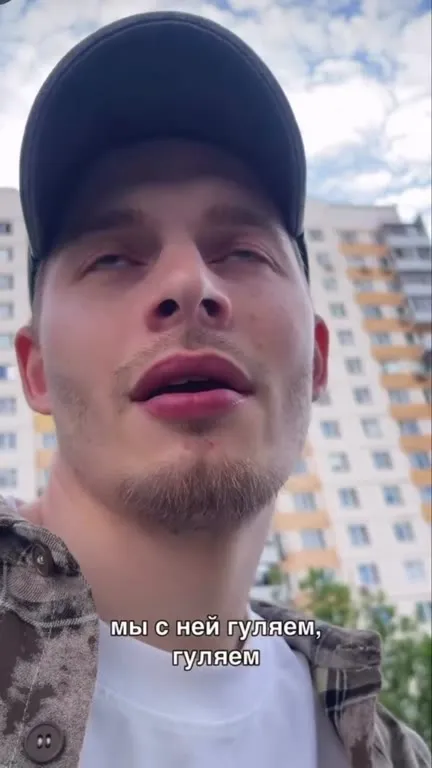 Парень выдал собачку