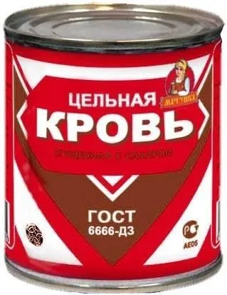 Цельная кровь в банке