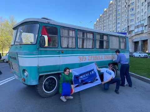 Праздник старого автобуса
