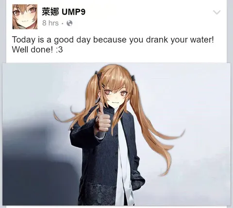 You Drank Your Water